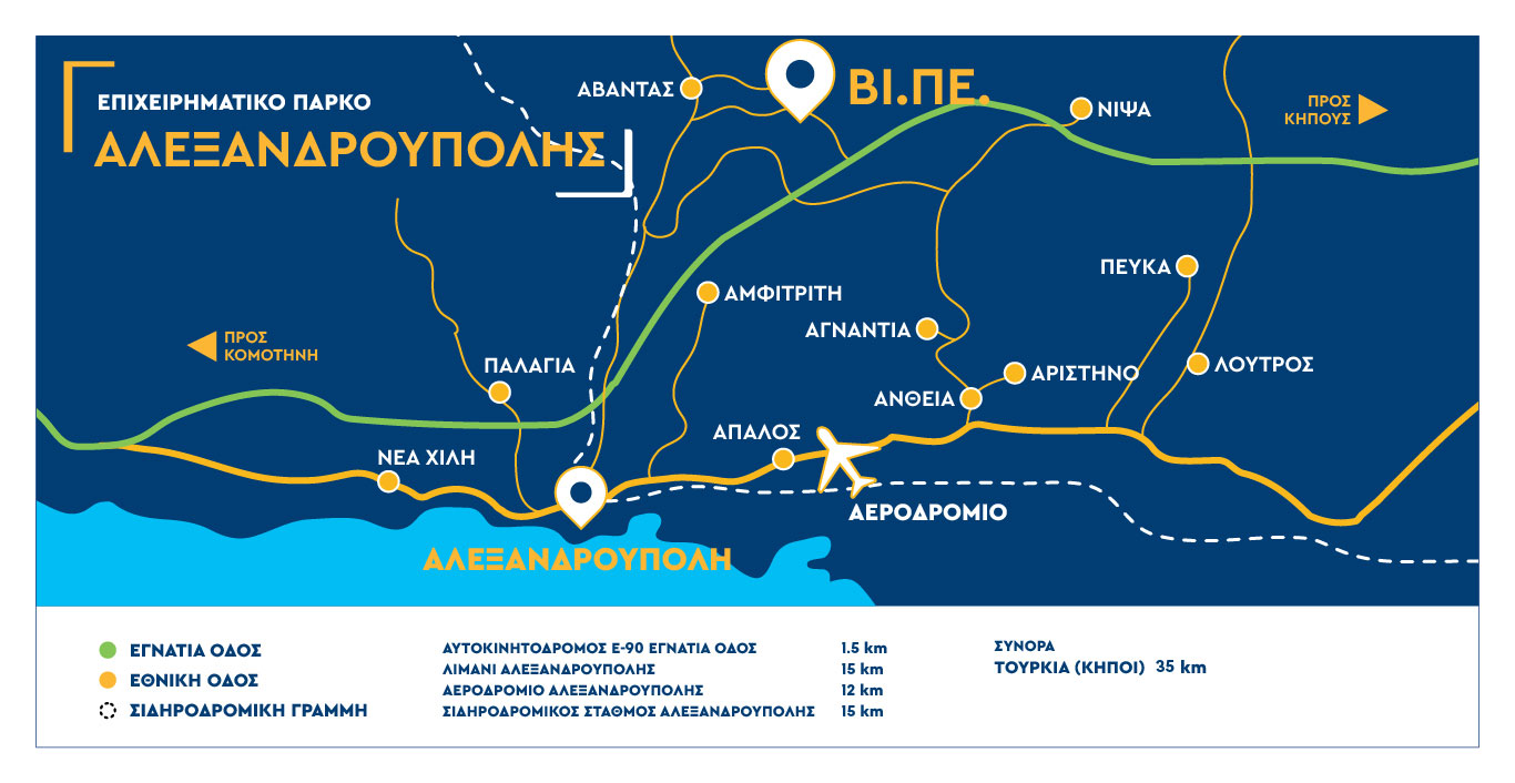 ΕΤΒΑ | Επιχειρηματικό Πάρκο Αλεξανδρούπολης - Χάρτης
