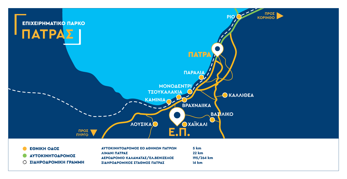 ΕΤΒΑ | Επιχειρηματικό Πάρκο Πάτρας - Χάρτης